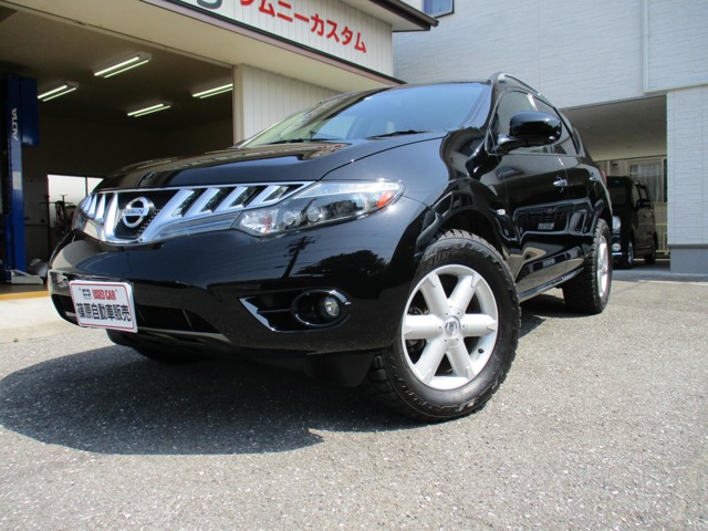 2009 Nissan Murano