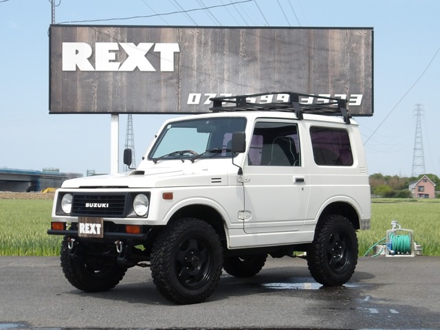 1995 Suzuki Jimny