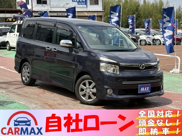 2008 Toyota Voxy