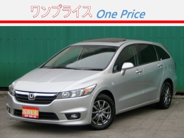 2007 Honda Stream