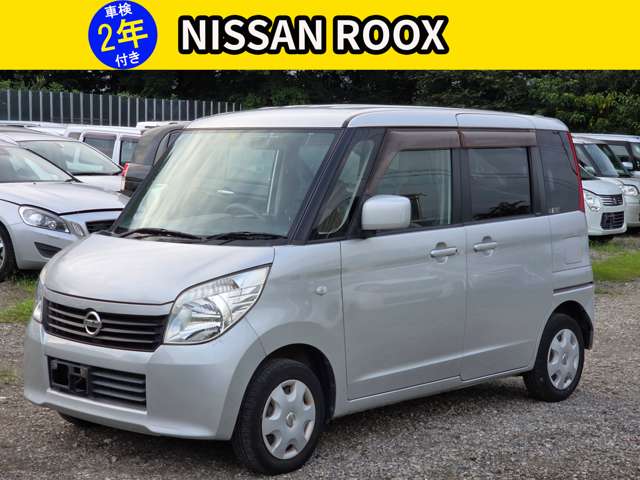 2009 Nissan Roox – thumbnail 2