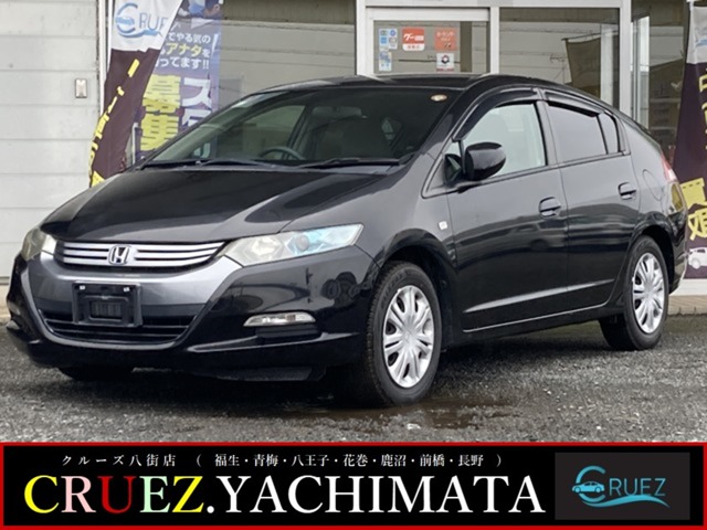 2009 Honda Insight