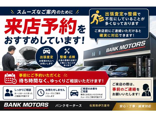 2007 Suzuki MR Wagon – thumbnail 3