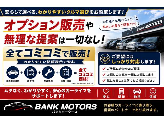 2007 Suzuki MR Wagon – thumbnail 4