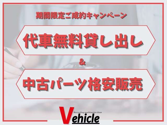 2009 Honda Life – thumbnail 4