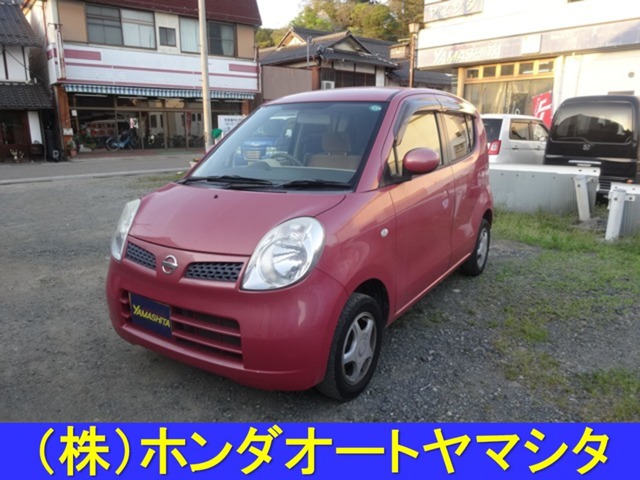 2007 Nissan Moco