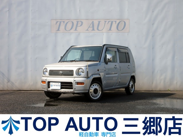2001 Daihatsu Naked