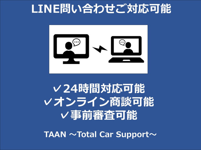 1999 Nissan Elgrand – thumbnail 2
