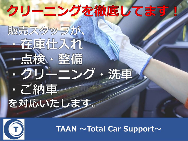 1999 Nissan Elgrand – thumbnail 3