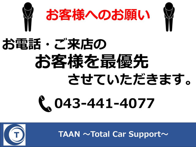 1999 Nissan Elgrand – thumbnail 4
