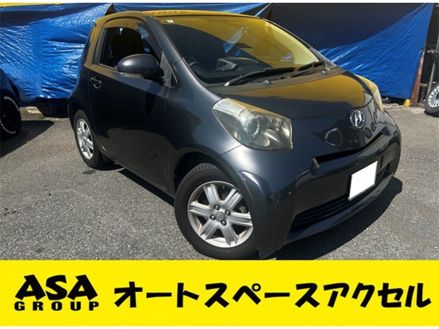 2010 Toyota iQ