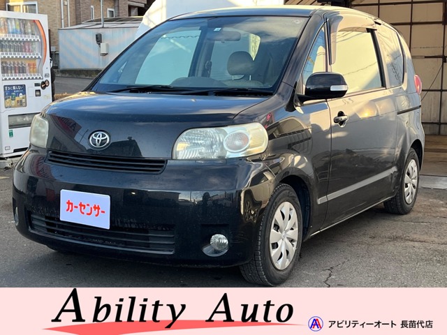 2008 Toyota Porte
