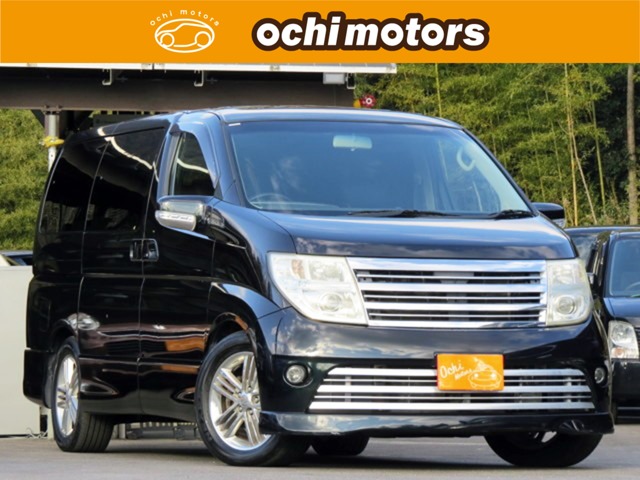 2005 Nissan Elgrand
