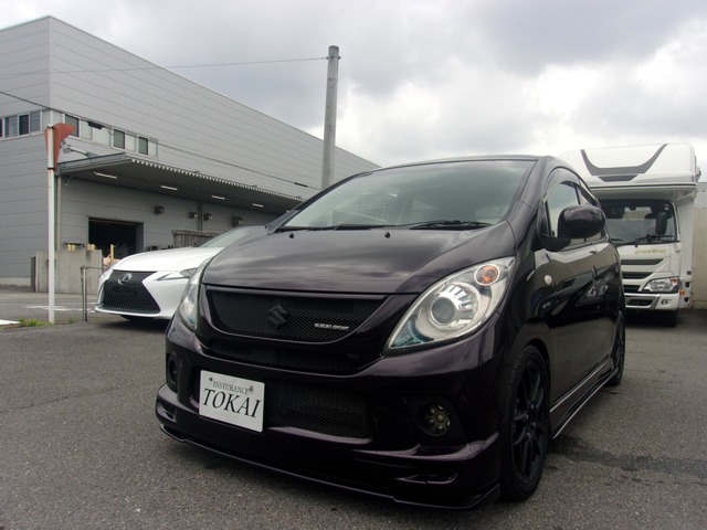 2008 Suzuki Cervo