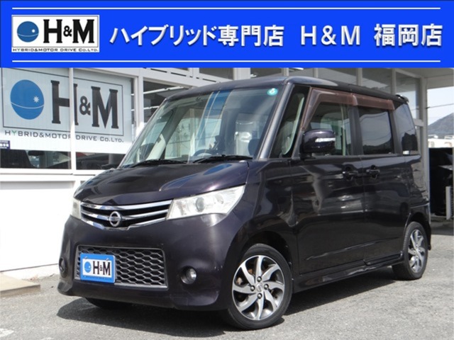 2010 Nissan Roox