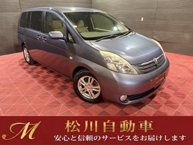 2004 Toyota Isis
