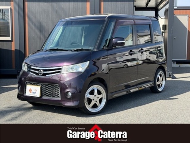 2010 Nissan Roox