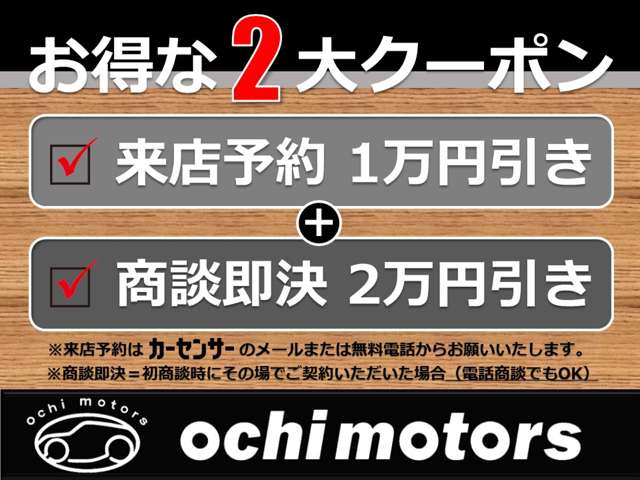 1996 Nissan Cedric – thumbnail 4