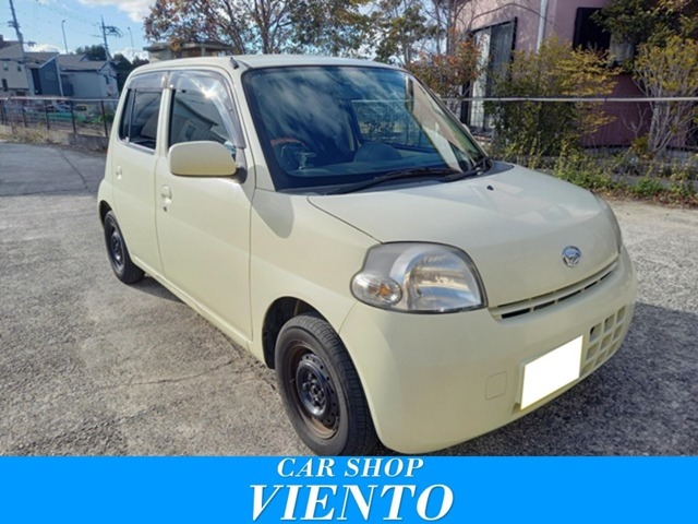 2007 Daihatsu Esse