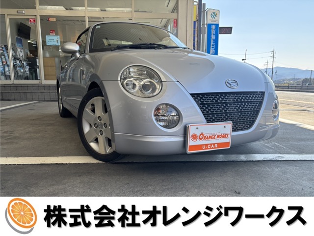 2002 Daihatsu Copen