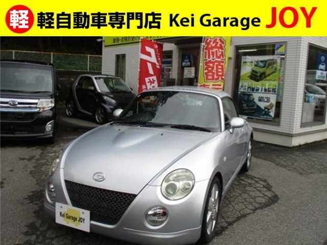 2006 Daihatsu Copen