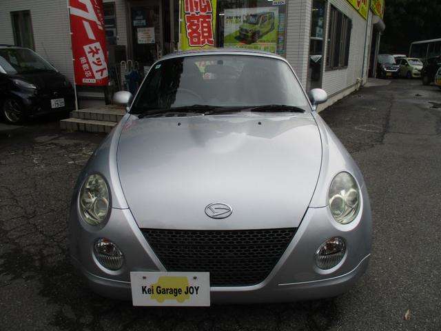 2006 Daihatsu Copen – thumbnail 2