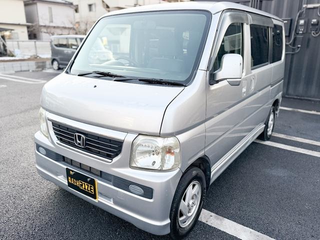 2007 Honda Vamos