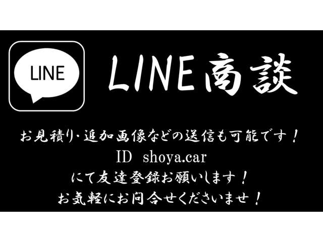 2007 Daihatsu Atrai Wagon – thumbnail 4