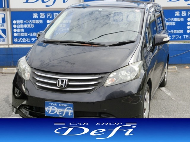 2009 Honda Freed