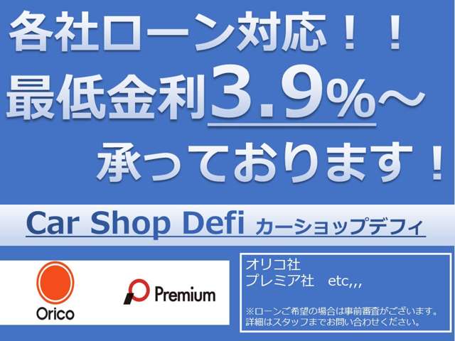 2009 Honda Freed – thumbnail 4