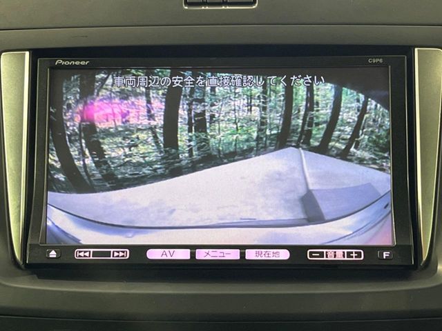 2011 Mazda Premacy – thumbnail 4