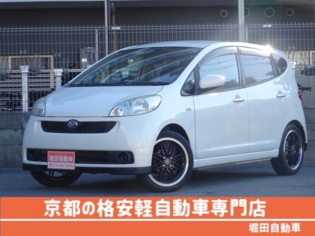 2007 Daihatsu Sonica