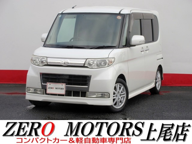 2008 Daihatsu Tanto