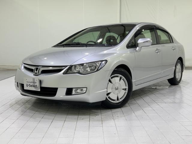 2007 Honda Civic Hybrid