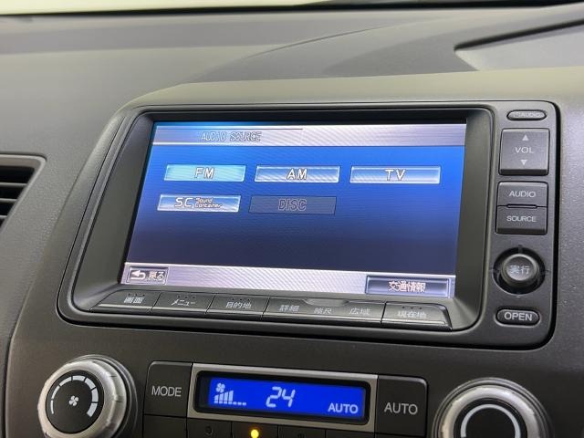 2007 Honda Civic Hybrid – thumbnail 4