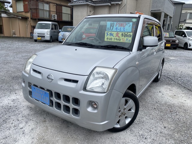 2007 Nissan Pino