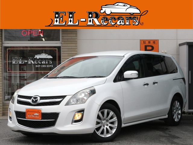 2008 Mazda MPV