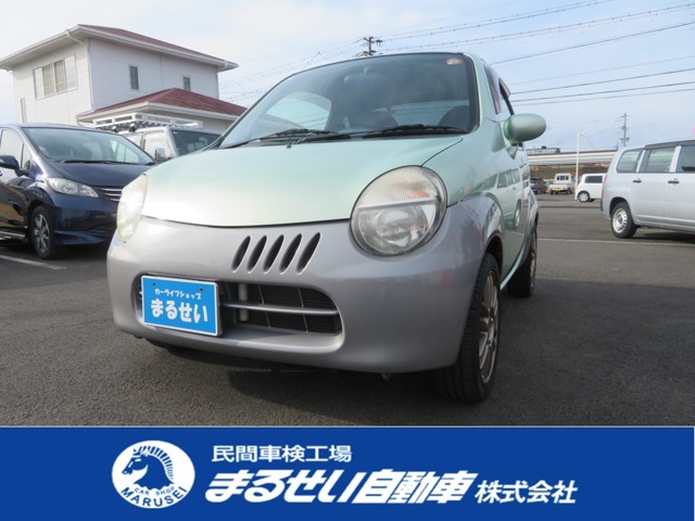 2004 Suzuki Twin