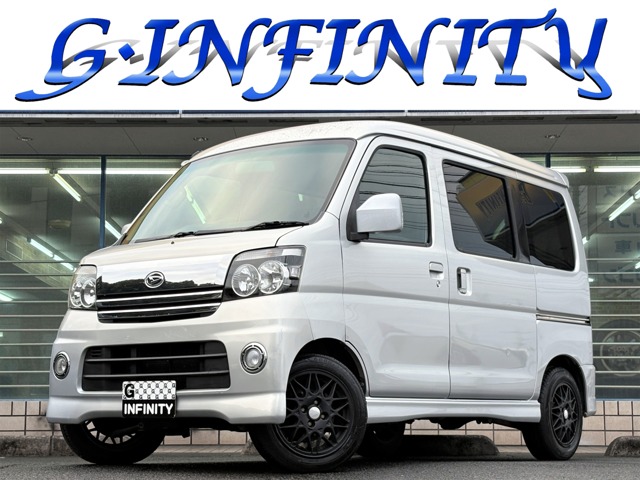 2006 Daihatsu Atrai Wagon