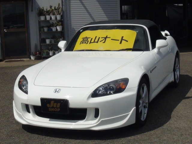 2009 Honda S2000