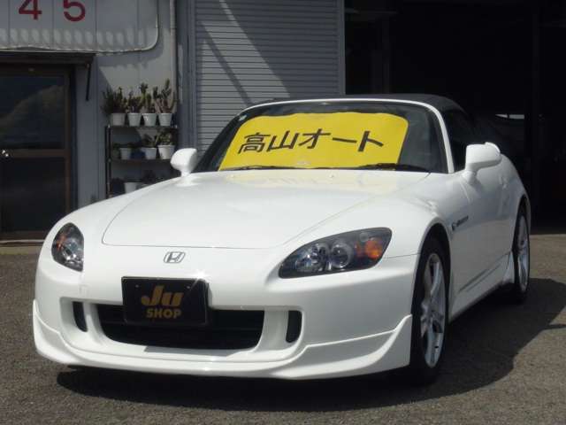 2009 Honda S2000 – thumbnail 2