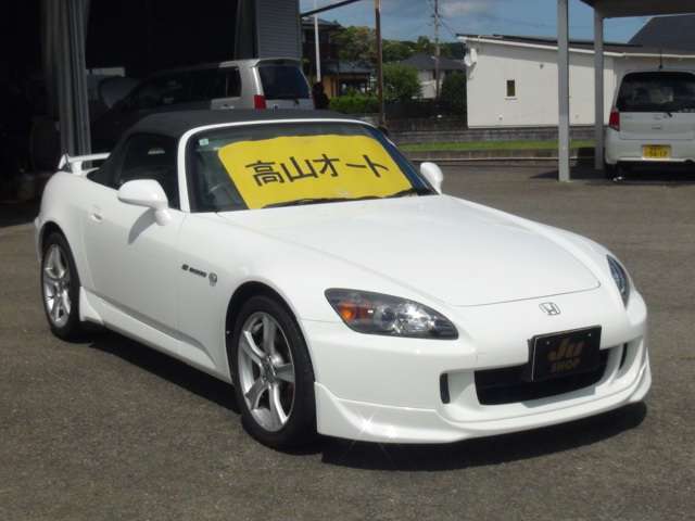 2009 Honda S2000 – thumbnail 4