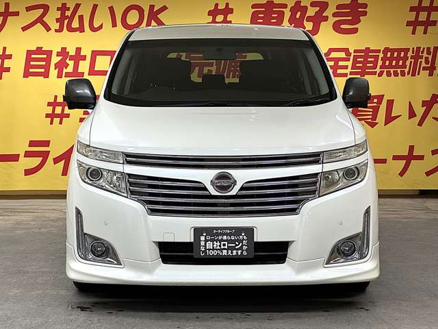 2010 Nissan Elgrand – thumbnail 2