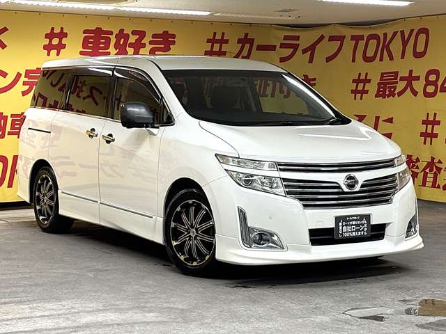 2010 Nissan Elgrand – thumbnail 3