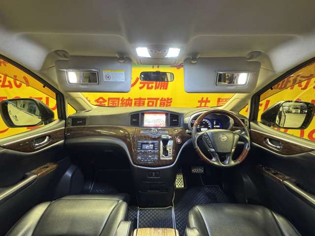 2010 Nissan Elgrand – thumbnail 4