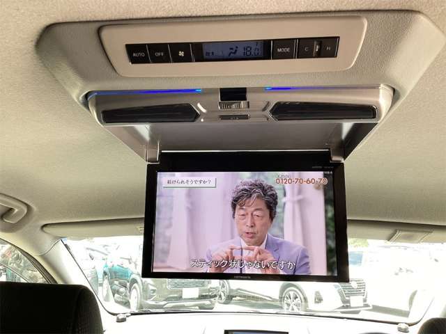 2010 Mazda MPV – thumbnail 4