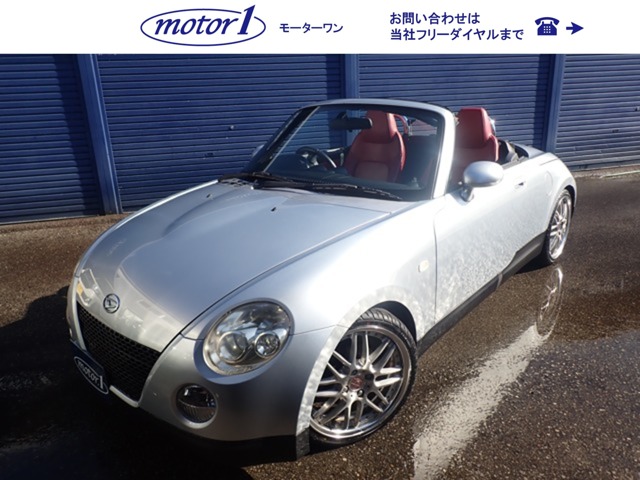2003 Daihatsu Copen