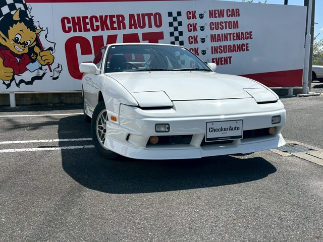1997 Nissan 180SX