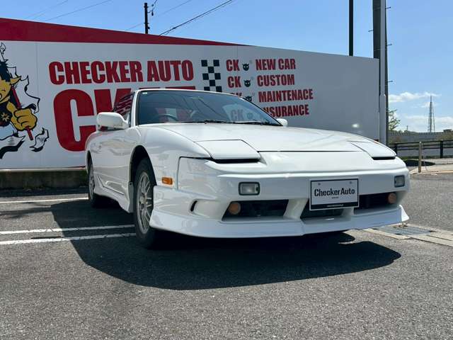 1997 Nissan 180SX – thumbnail 4