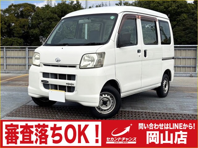 2007 Daihatsu Hijet Cargo